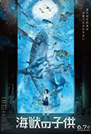 Watch Full Movie :Children of the Sea (2019)